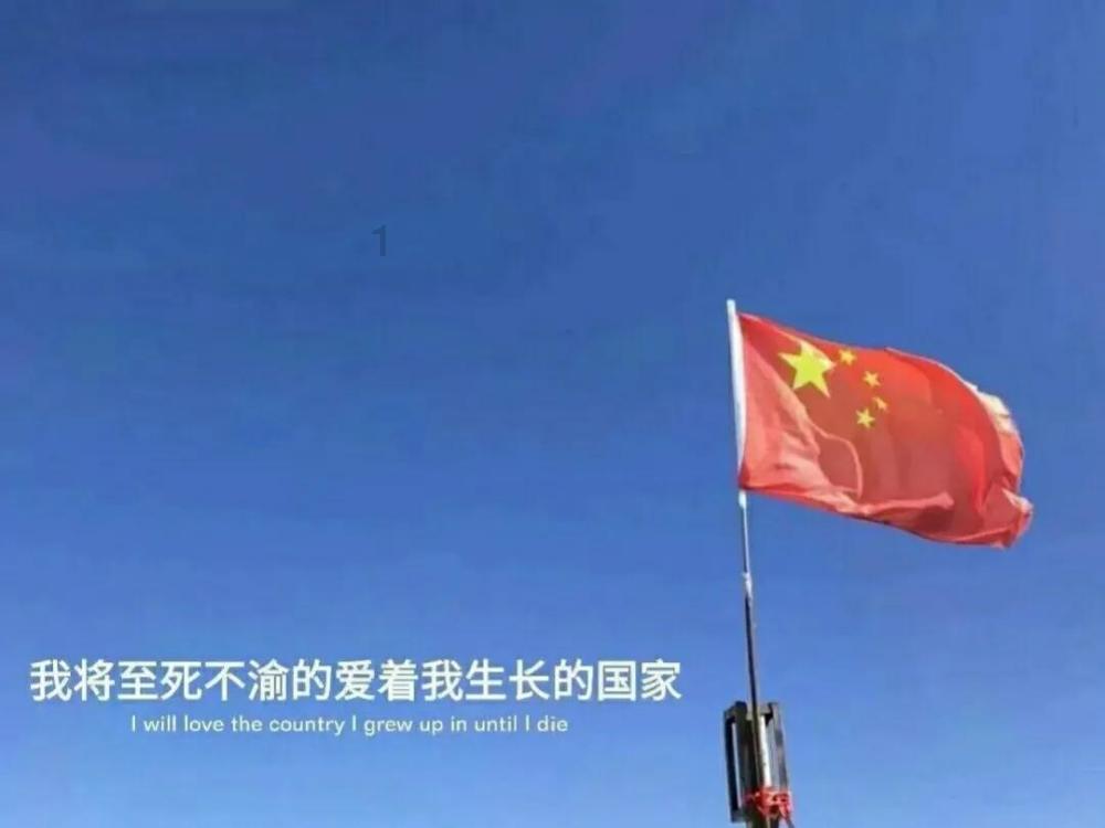 太空弹球大挑战