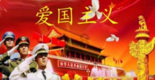 游戏画面